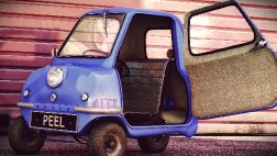 Редчайший серийный автомобиль Peel P50 уйдет с аукциона 12 марта