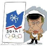 Символы Олимпиады-2014 в Сочи