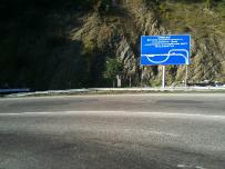 Авария в Сочи на спуске с Мамайского перевала