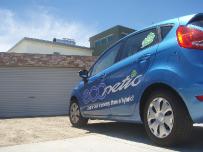 Ford Fiesta ECOnetic 2012 года – невероятно экономичный хэтчбек!