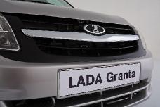 Осенью на авторынке появится новинка - Lada Granta с автоматом