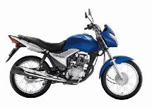 Первый в мире биомотоцикл Honda CG150 Titan Mix