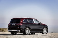 Премиальный кроссовер Mercedes-Maybach GLS 600