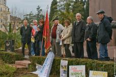 Митинг протеста в Сочи