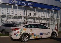 «Темп Авто» представил три новинки Hyundai.
