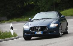 Новый Maserati Quattroporte GTS