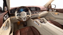 Премиальный кроссовер Mercedes-Maybach GLS 600