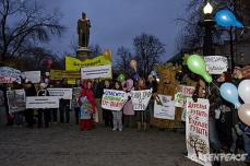 В Москве прошел пикет в защиту заказника Большой Утриш