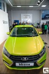 В городе Кропоткин стартовали продажи LADA Vesta