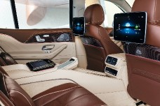 Премиальный кроссовер Mercedes-Maybach GLS 600