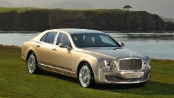 В Bentley пополнение - родился Grand Bentley Mulsanne