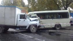Серьезная авария на Курортном проспекте в Сочи