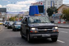 «Синие ведерки» перешли в наступление