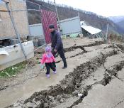 Оползень в Сочи — село Барановка