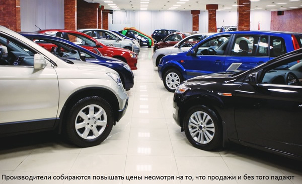 Продажа Подержанных Автомобилей Фото Цены