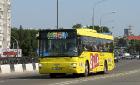 В Краснодаре появился бесплатный автобус Мега - Юбилейный