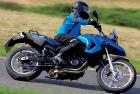 Спасатели-мотоциклисты - новое подразделение спасателей