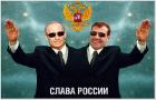 Медведеву начхать на сочинцев