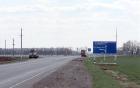 В ДТП под Краснодаром погибло 6 человек