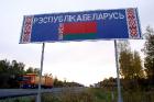 Белорусские авто идут в Россию