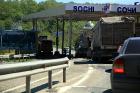 Транспортная блокада в Сочи