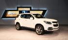 Новый кроссовер Chevrolet TrailBlazer 2012