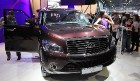 Infiniti изменит названия всех своих моделей