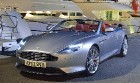 Aston Martin DB9 - хищная буква