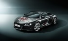 Спорткар Audi R8 и Олимпийское настроение