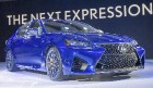 Lexus привезёт в Женеву новый концепт-кар