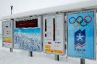Проблемы зимней Олимпиады 2014 в Сочи