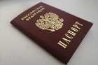 Из паспортов исчезнут записи о браке и детях