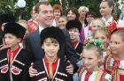 Дмитрий Медведев встретился с казаками