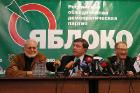 Яблоко поддержит Немцова на мэрских выборах в Сочи