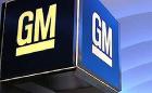 General Motors остановил конвейер в Петербурге