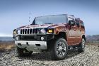 General Motors продает Hummer китайцам