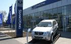 Уволенные рабочие захватили завод SsangYong