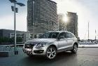 В Российских автосалонах начались продажи Audi Q5