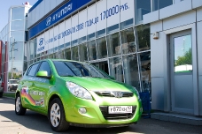 В погоне за АЙ - Hyundai i20 в Краснодаре